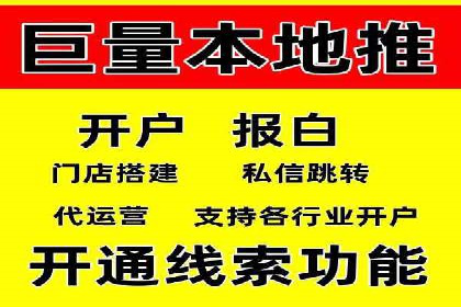 SEM外包在提升广告转化率方面的实践案例